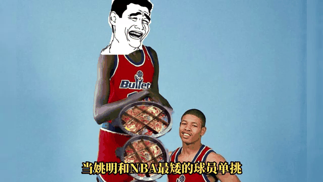 双雄碰撞，硝烟四起，谁输谁赢？