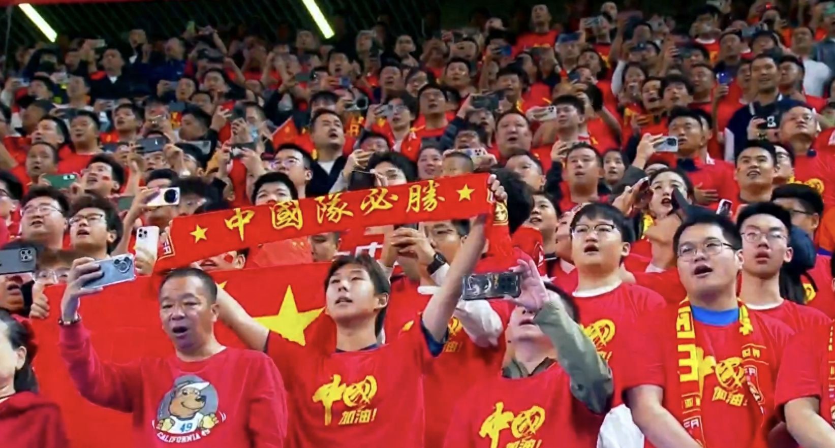 亚洲球队在国际舞台上风生水起