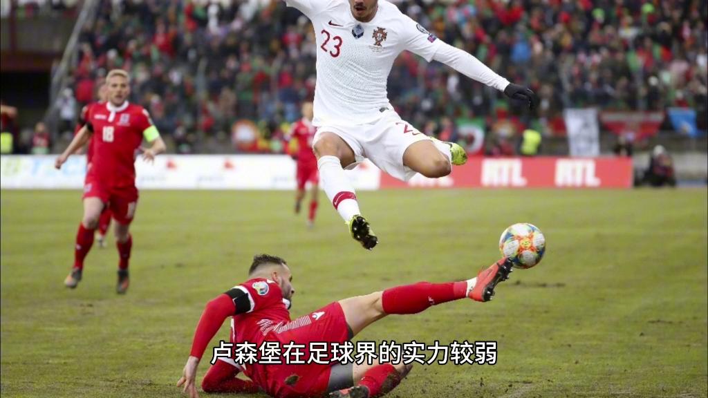 欧预赛：葡萄牙胜瑞士，小组出线前景一片光明