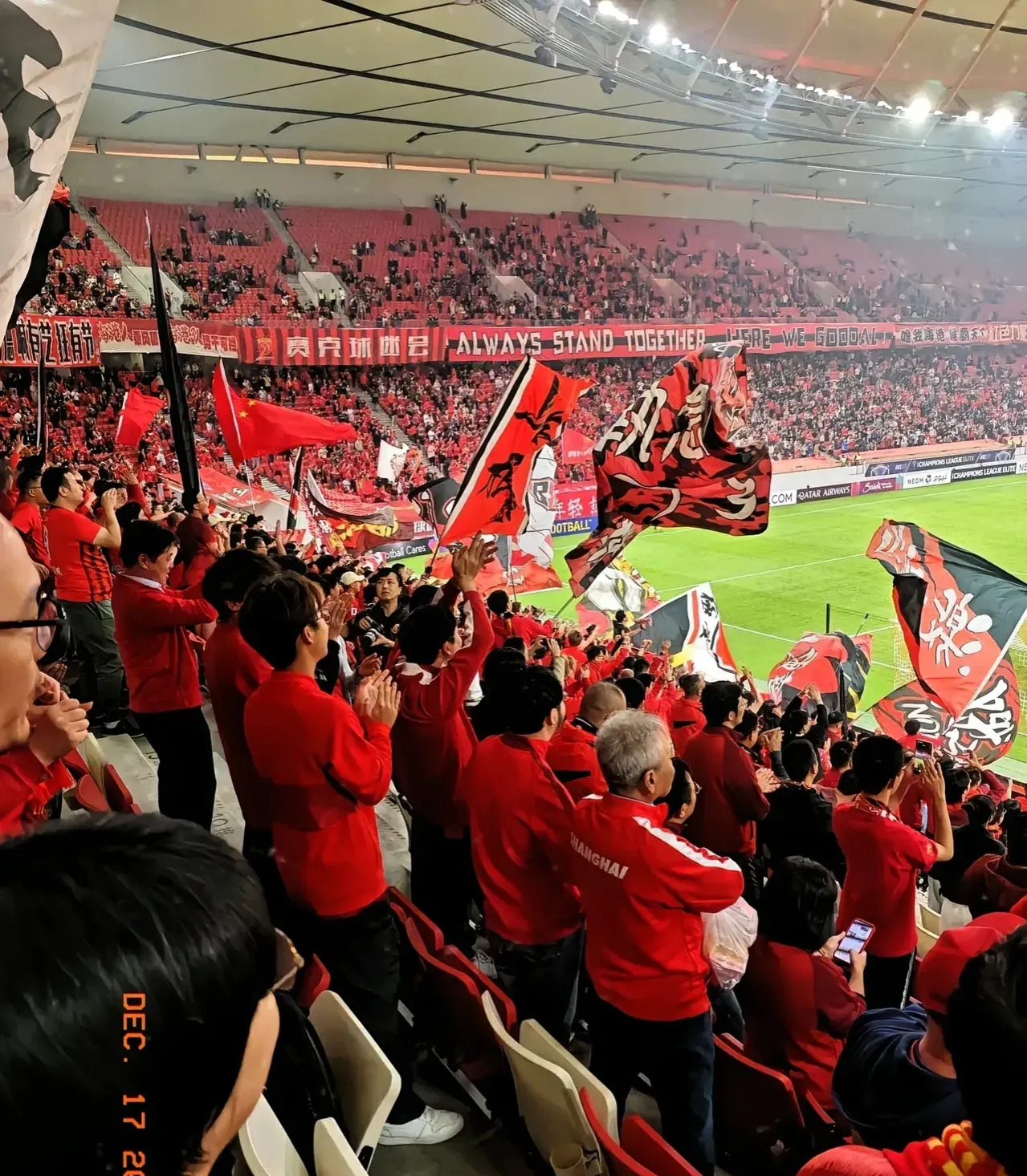 上港海外拉练备受关注，球队战术实力得到提高