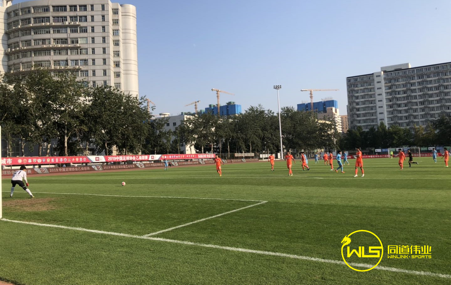 沈阳长白主场逆转取胜,冲刺前列 沈阳长白主场逆转取胜,冲刺前列