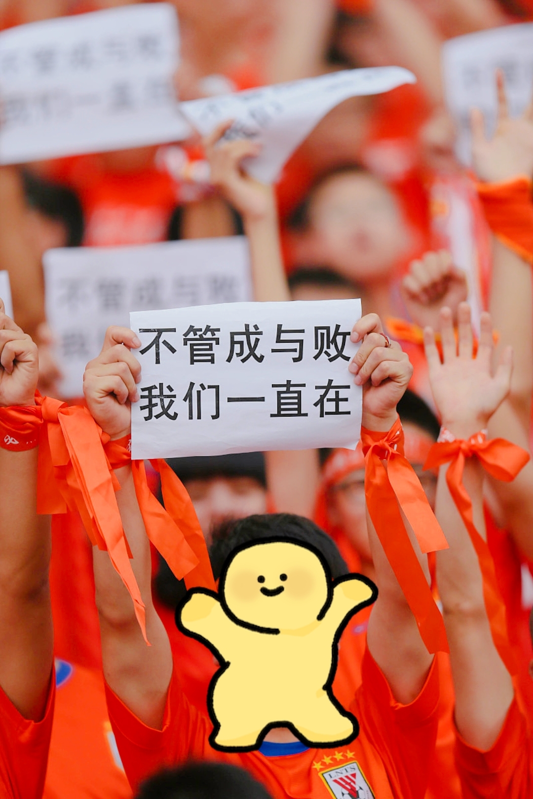 雷速-纷争不断，球员们奋力拼搏，争夺每一分胜利