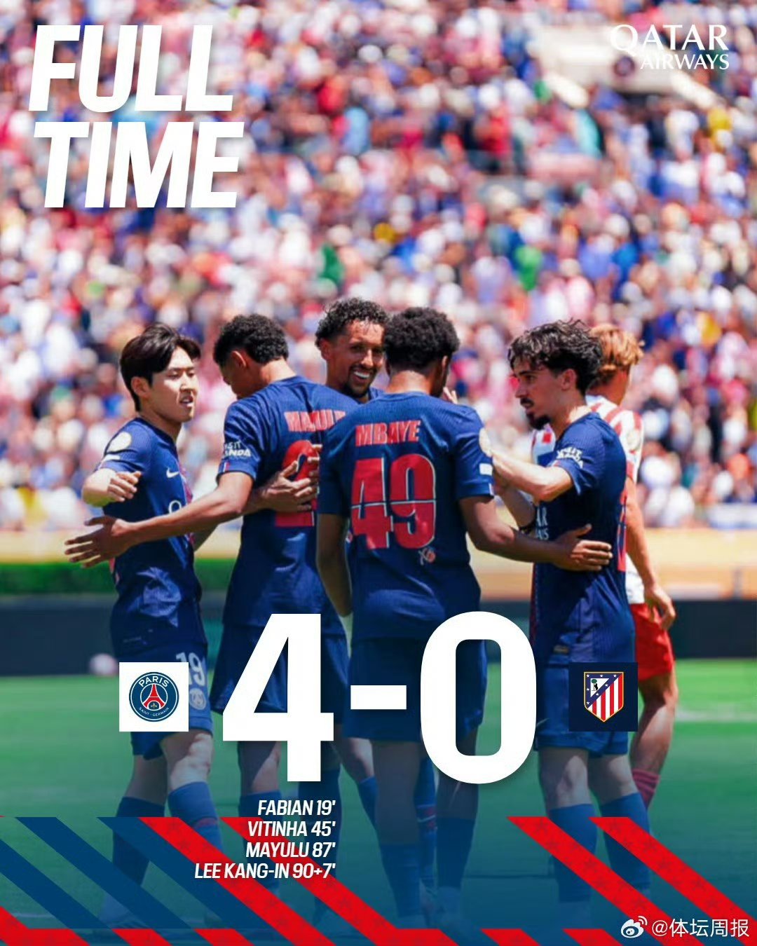 马德里竞技主场击败波尔图:西甲劲旅取得胜利 马德里竞技主场击败波尔图:西甲劲旅取得胜利